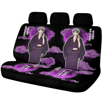 Shigure Sohma Car Back Seat Covers Custom Fruit Basket Anime Car Accessories - Gearcarcover - 1