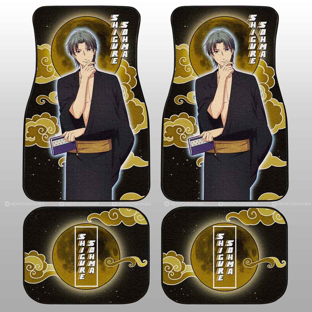 Shigure Sohma Car Floor Mats Custom Fruit Basket Anime Car Accessories - Gearcarcover - 2