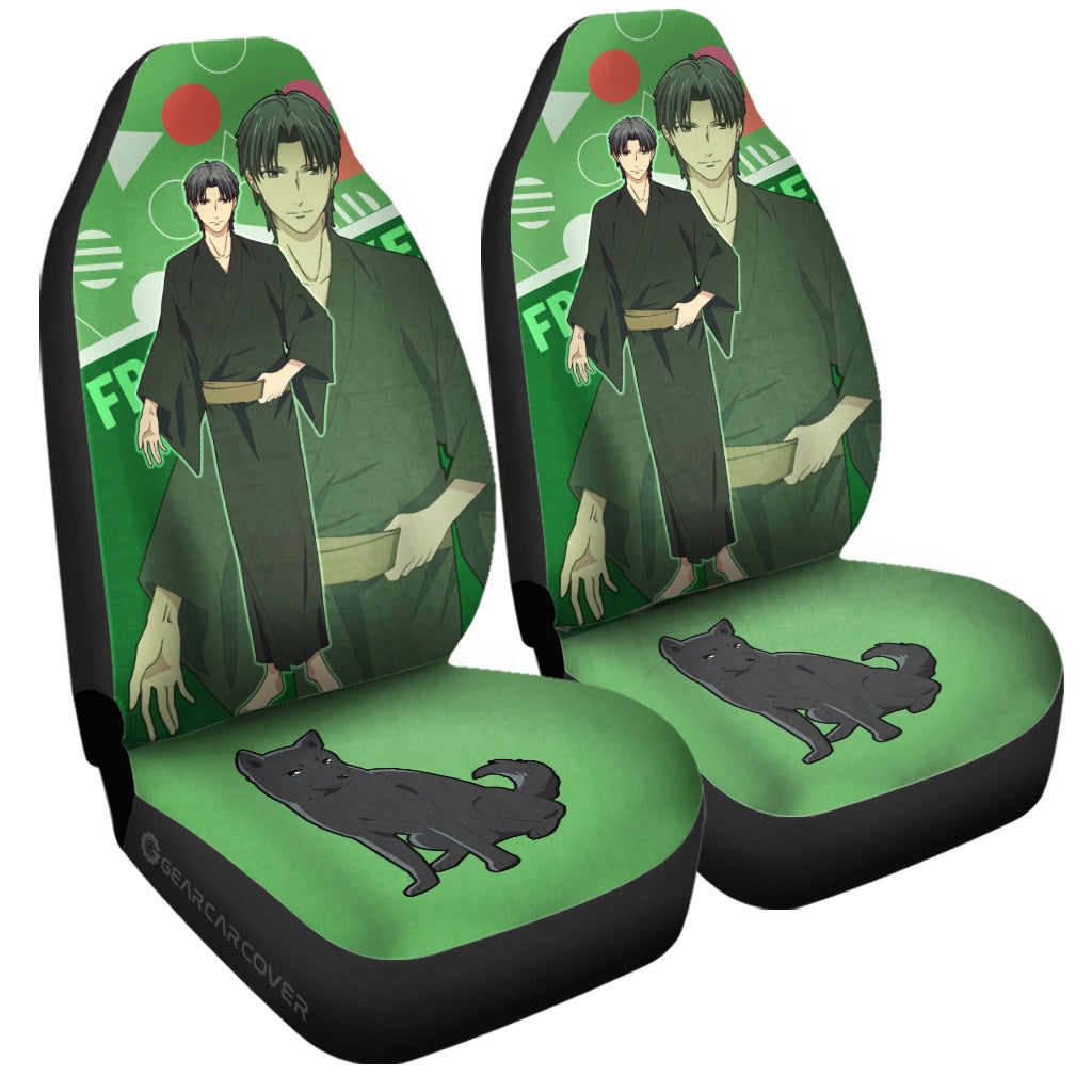 Shigure Sohma Car Seat Covers Custom Fruit Basket Anime Car Accessories - Gearcarcover - 3