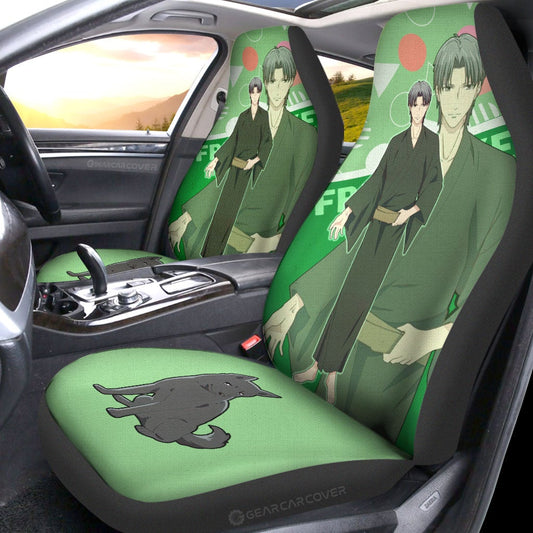 Shigure Sohma Car Seat Covers Custom Fruit Basket Anime Car Accessories - Gearcarcover - 2