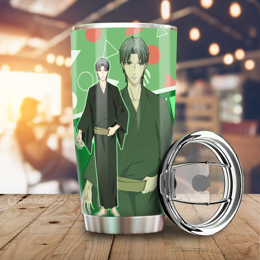 Shigure Sohma Tumbler Cup Custom Fruit Basket Anime Car Accessories - Gearcarcover - 1