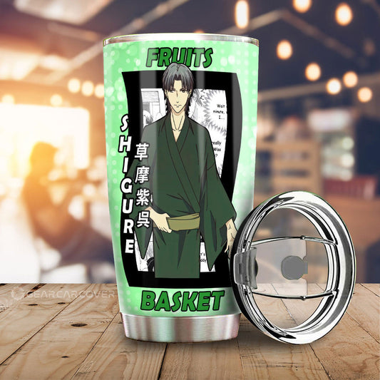 Shigure Sohma Tumbler Cup Custom Fruits Basket Anime Car Interior Accessories - Gearcarcover - 1