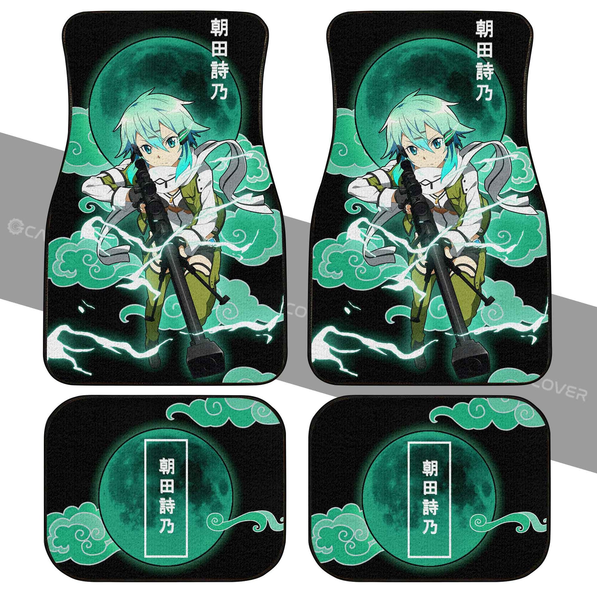 Shino Asada Car Floor Mats Custom Sword Art Online Anime Car Accessories - Gearcarcover - 2