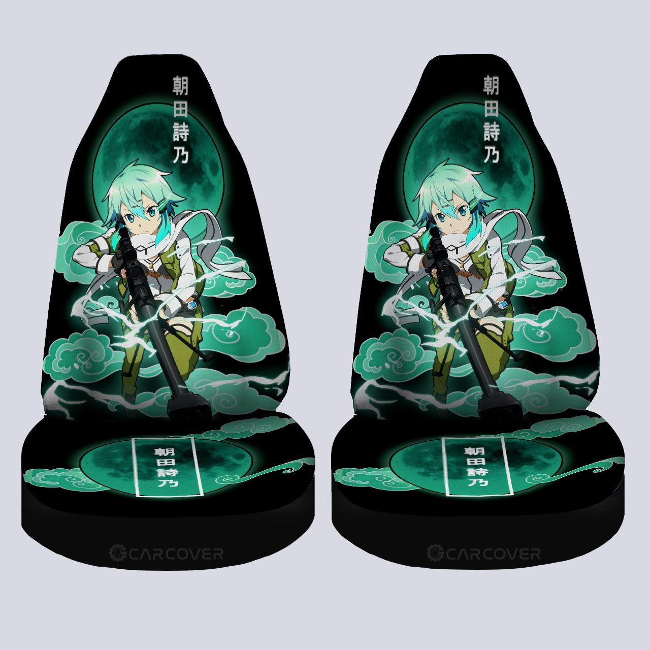 Shino Asada Car Seat Covers Custom Sword Art Online Anime Car Accessories - Gearcarcover - 4