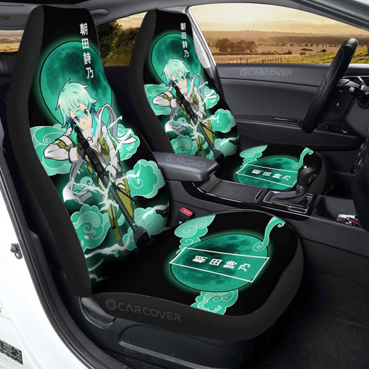 Shino Asada Car Seat Covers Custom Sword Art Online Anime Car Accessories - Gearcarcover - 1