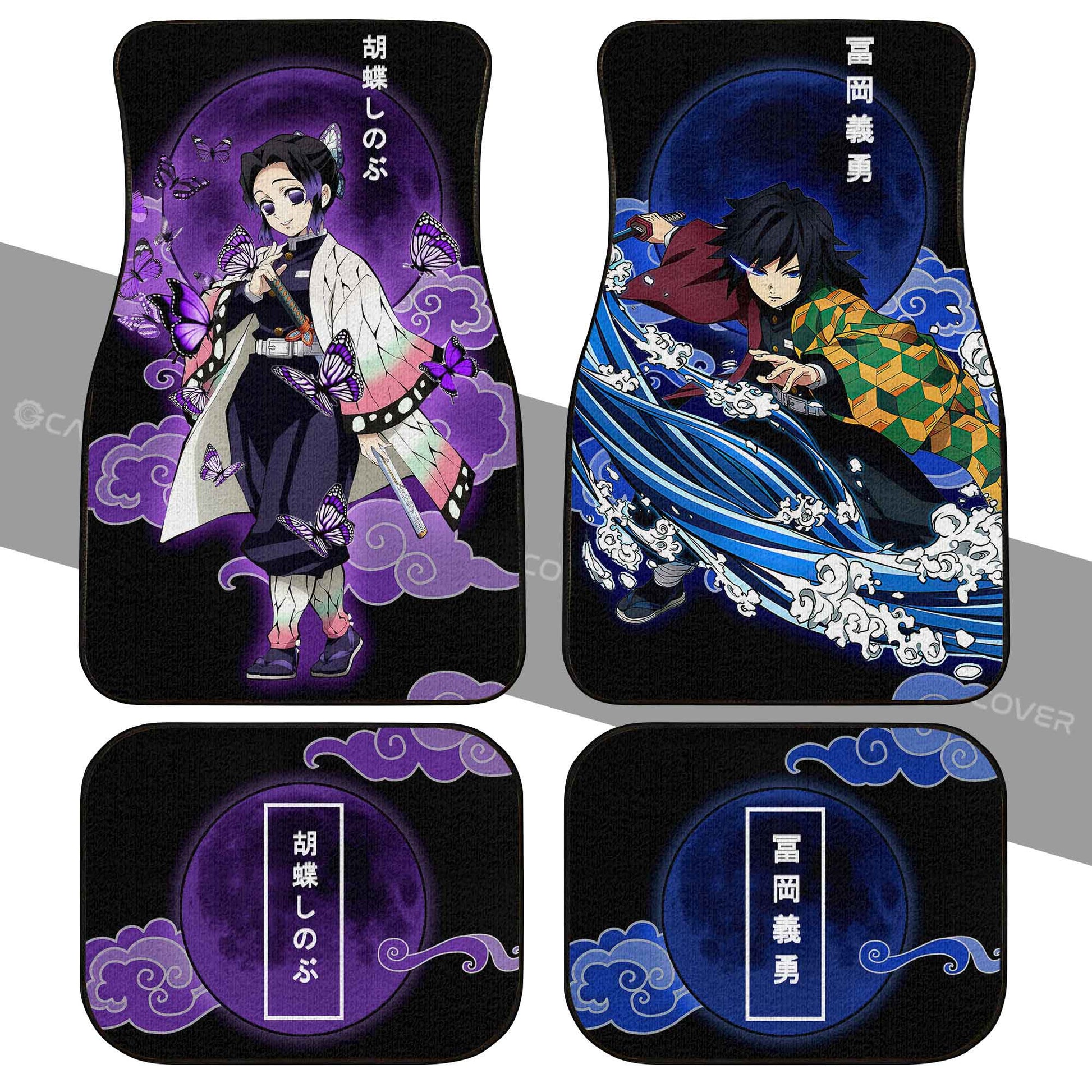 Shinobu And Giyuu Car Floor Mats Custom Demon Slayer Anime Car Interior Accessories - Gearcarcover - 1