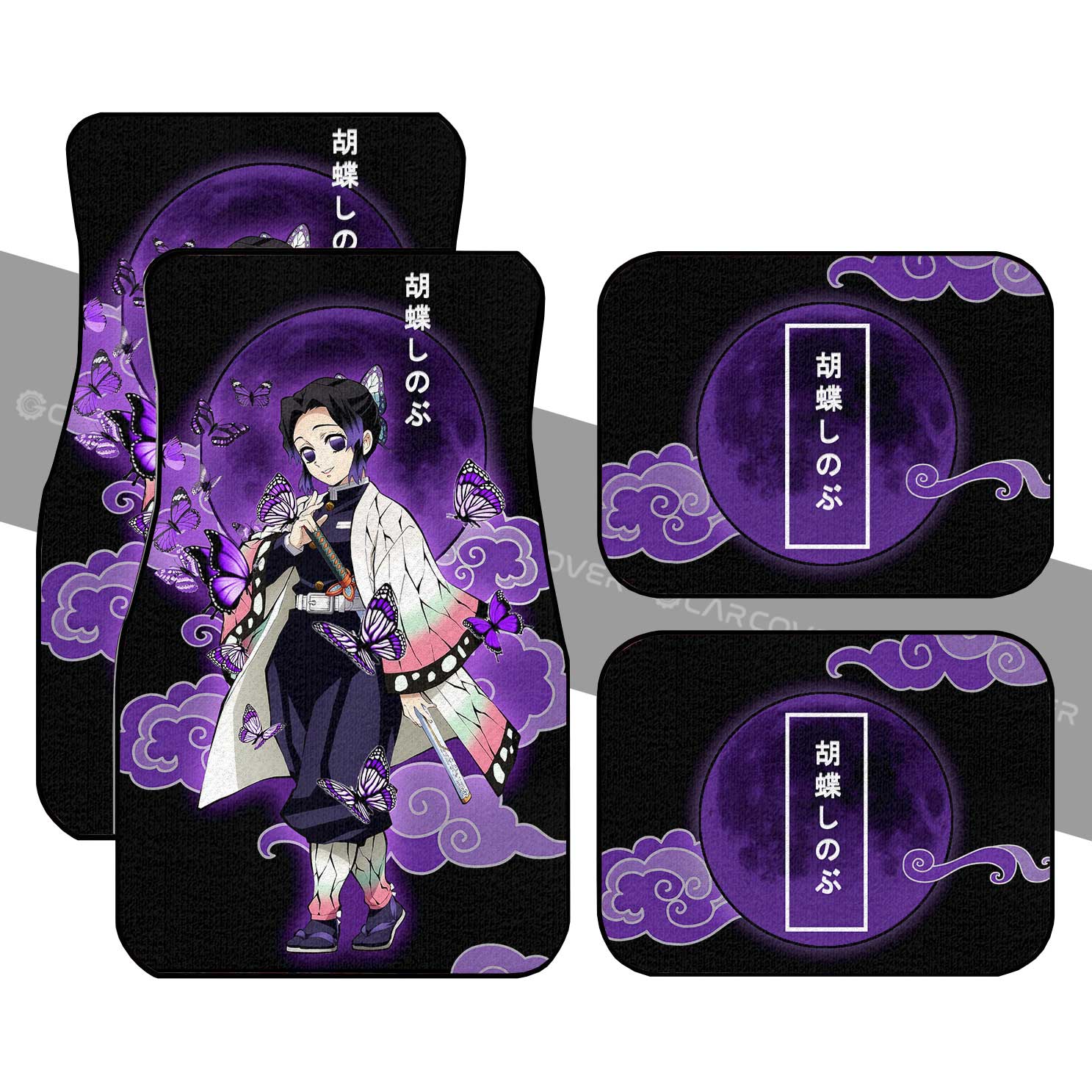 Shinobu Kochou Car Floor Mats Custom Anime Demon Slayer Car Accessories - Gearcarcover - 1