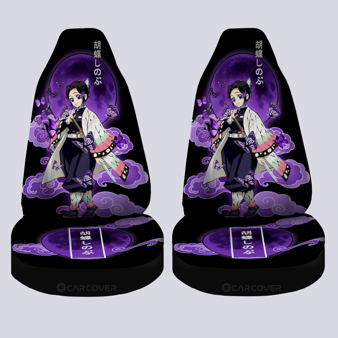 Shinobu Kochou Car Seat Covers Custom Anime Demon Slayer Car Accessories - Gearcarcover - 4