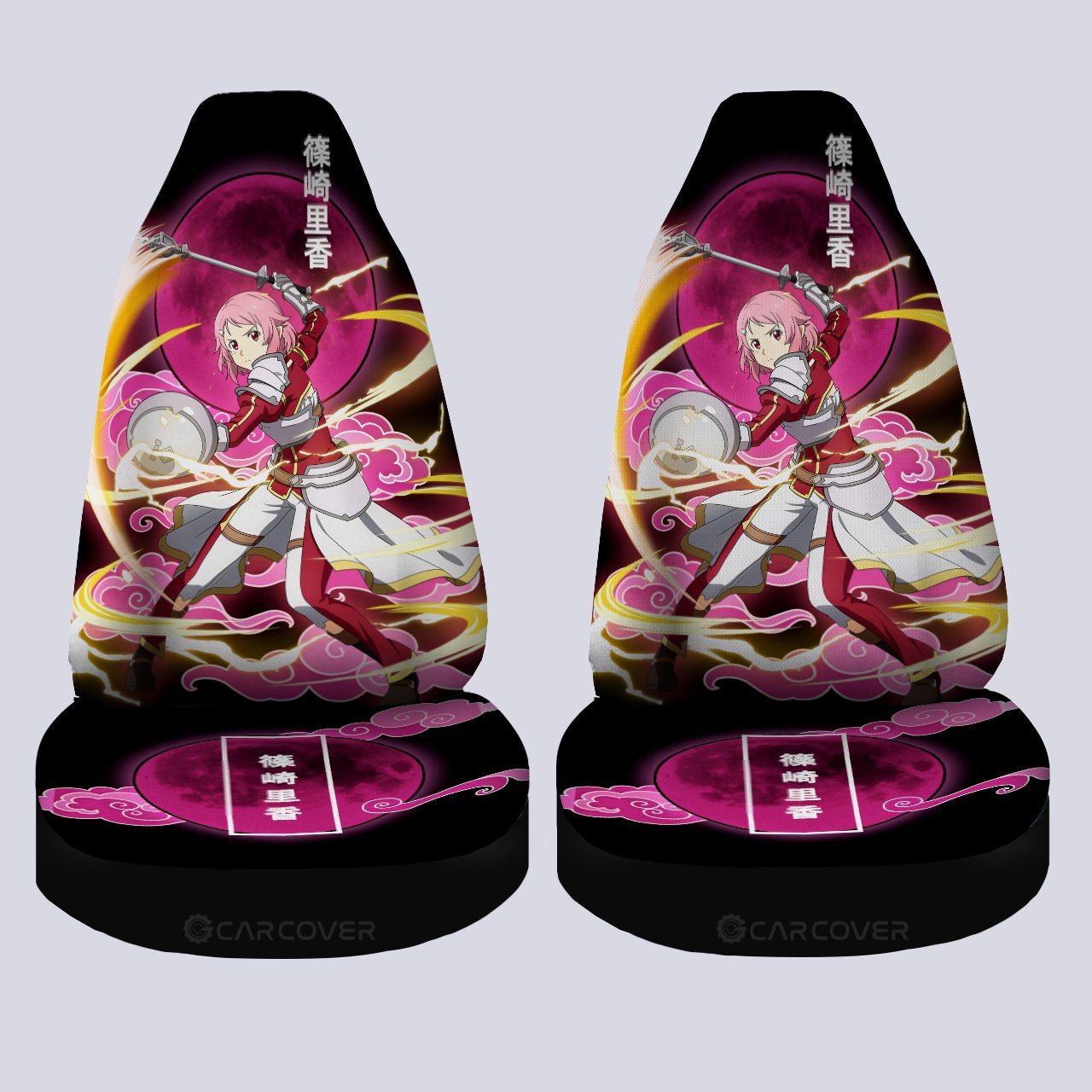 Shinozaki Rika Car Seat Covers Custom Anime Sword Art Online Car Accessories - Gearcarcover - 4