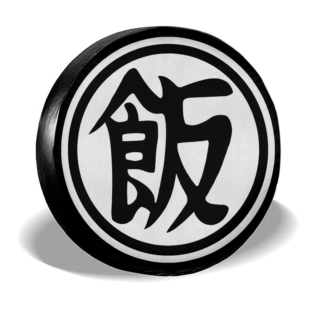 Son Gohan Future Symbol Spare Tire Covers Custom Dragon Ball Anime Car Accessories - Gearcarcover - 2