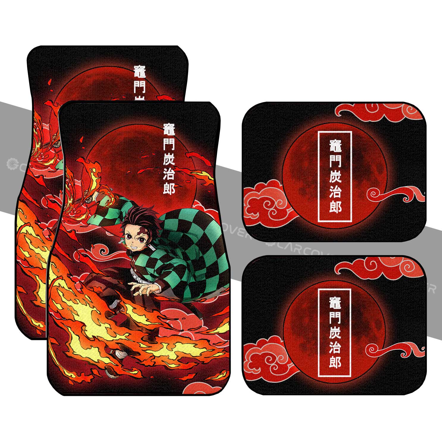 Tanjiro Sun Breathing Car Floor Mats Custom Demon Slayer Anime Car Accessories - Gearcarcover - 1