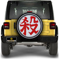 Tao Pai Pai Symbol Spare Tire Covers Custom Dragon Ball Anime Car Accessories - Gearcarcover - 1