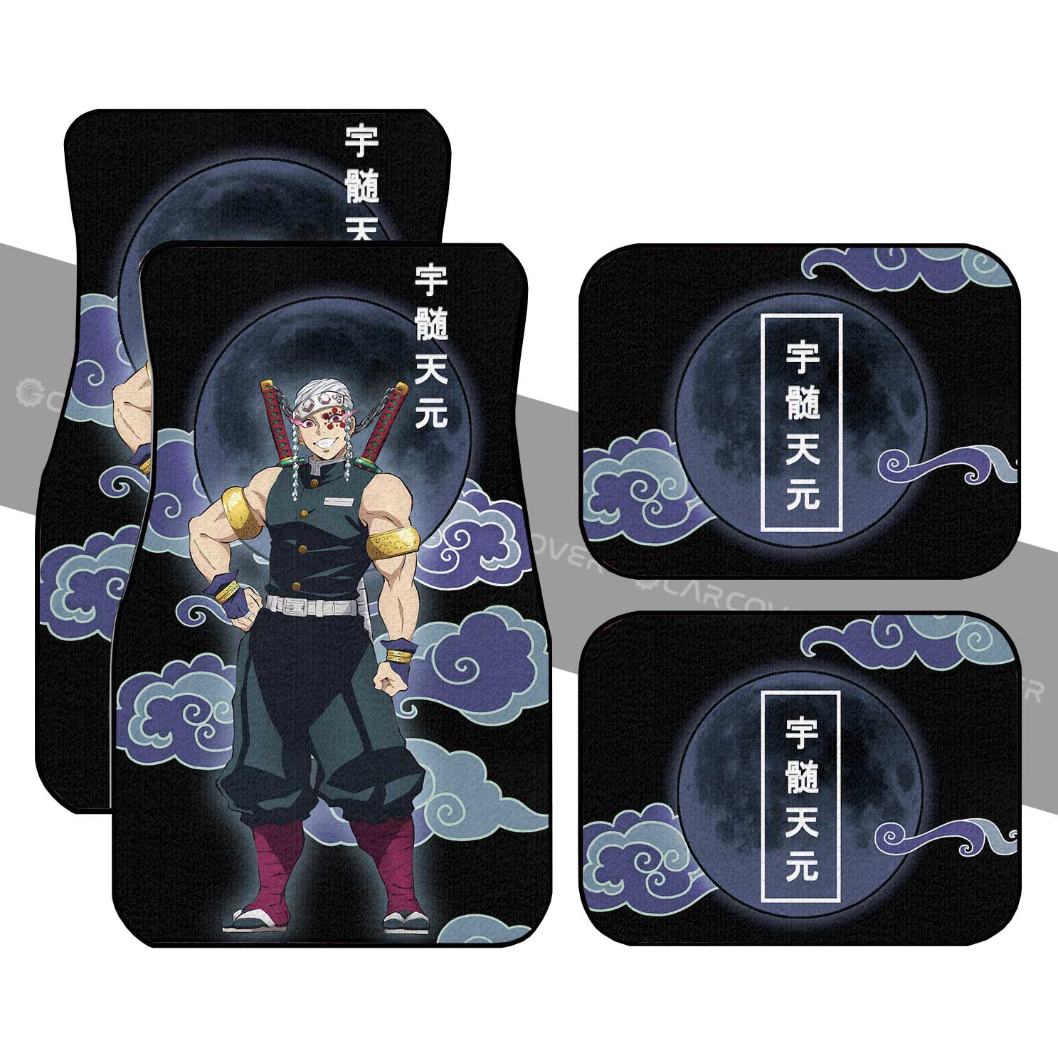 Tengen Uzui Car Floor Mats Custom Anime Demon Slayer Car Interior Accessories - Gearcarcover - 1