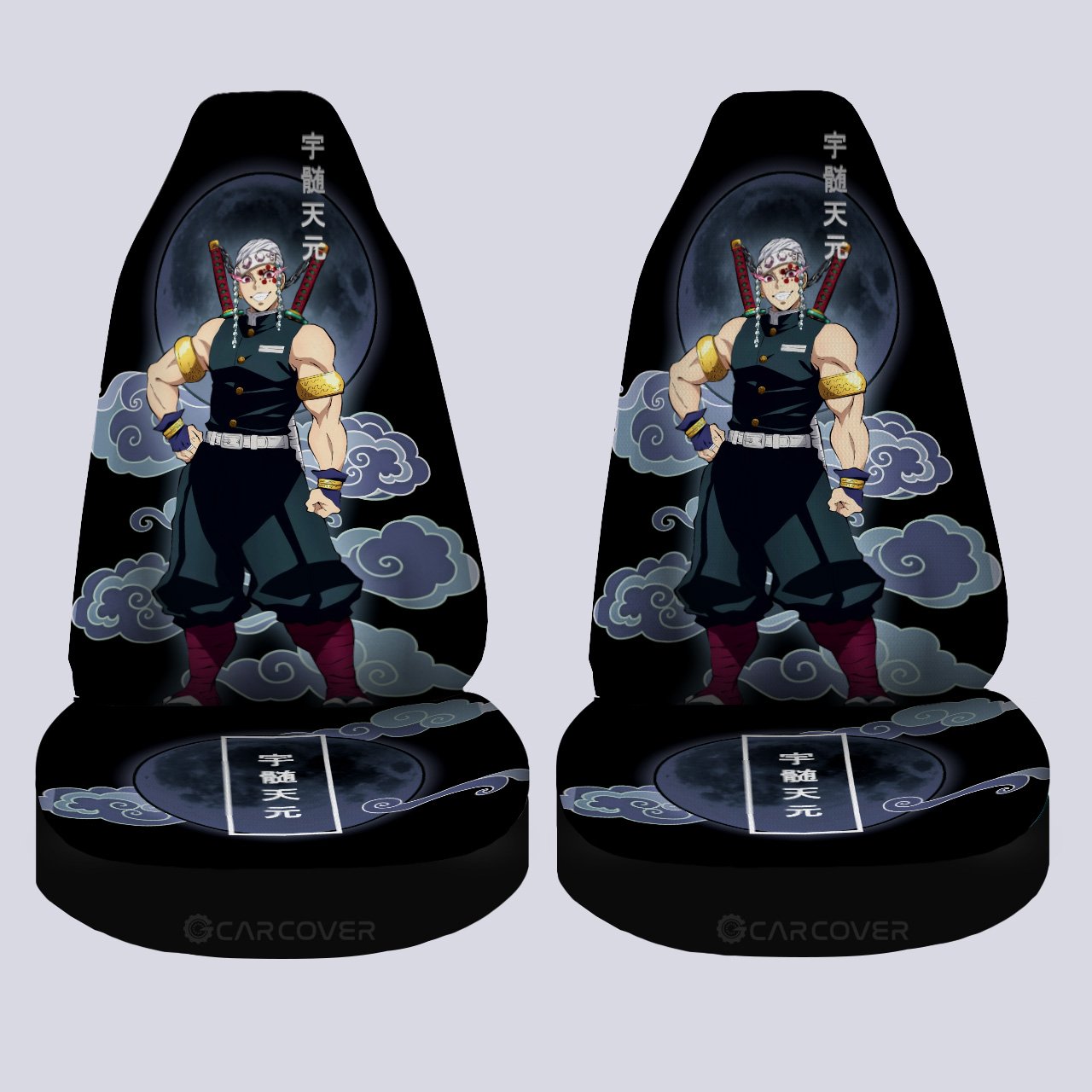 Tengen Uzui Car Seat Covers Custom Anime Demon Slayer Car Interior Accessories - Gearcarcover - 4