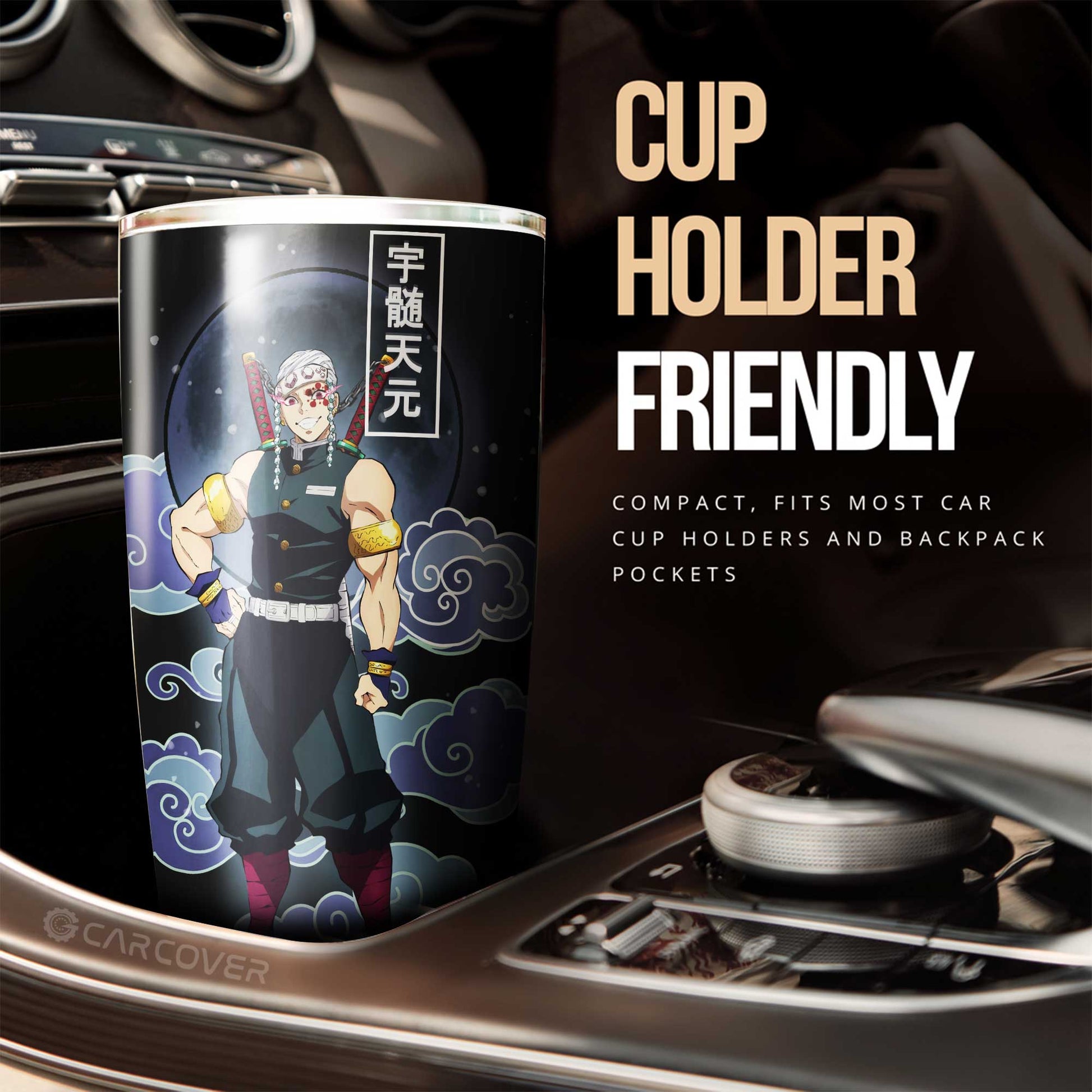 Tengen Uzui Tumbler Cup Custom Anime Demon Slayer Car Interior Accessories - Gearcarcover - 2