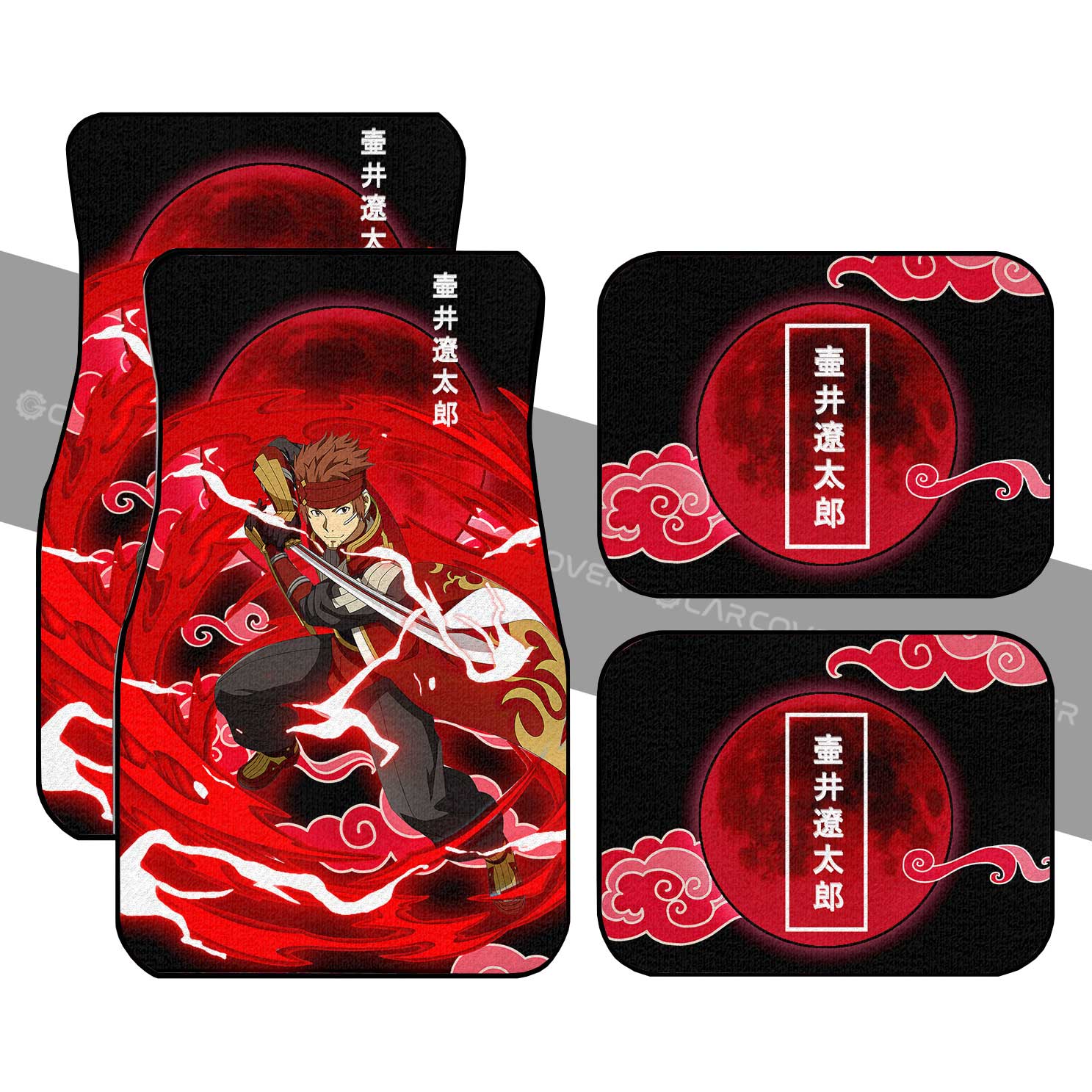 Tsuboi Ryoutarou Car Floor Mats Custom Anime Sword Art Online Car Accessories - Gearcarcover - 1