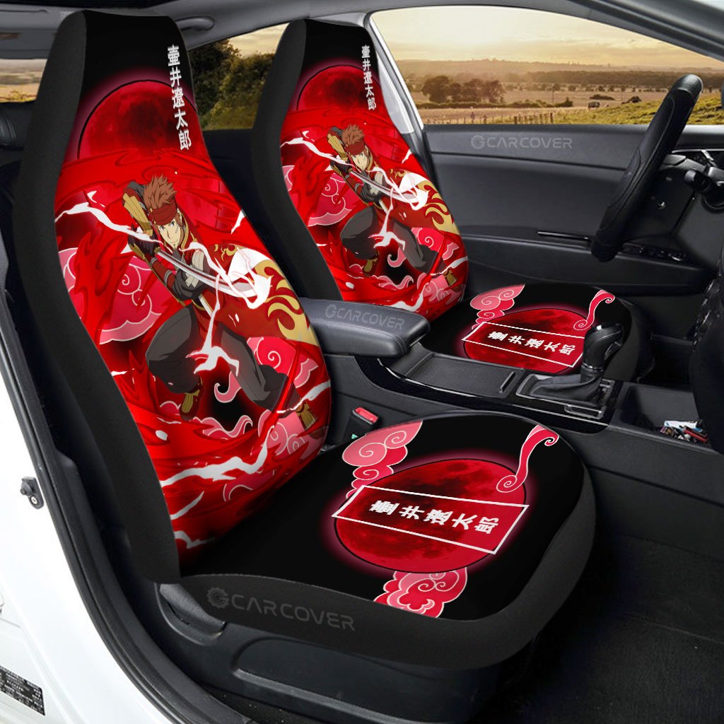 Tsuboi Ryoutarou Car Seat Covers Custom Anime Sword Art Online Car Accessories - Gearcarcover - 1