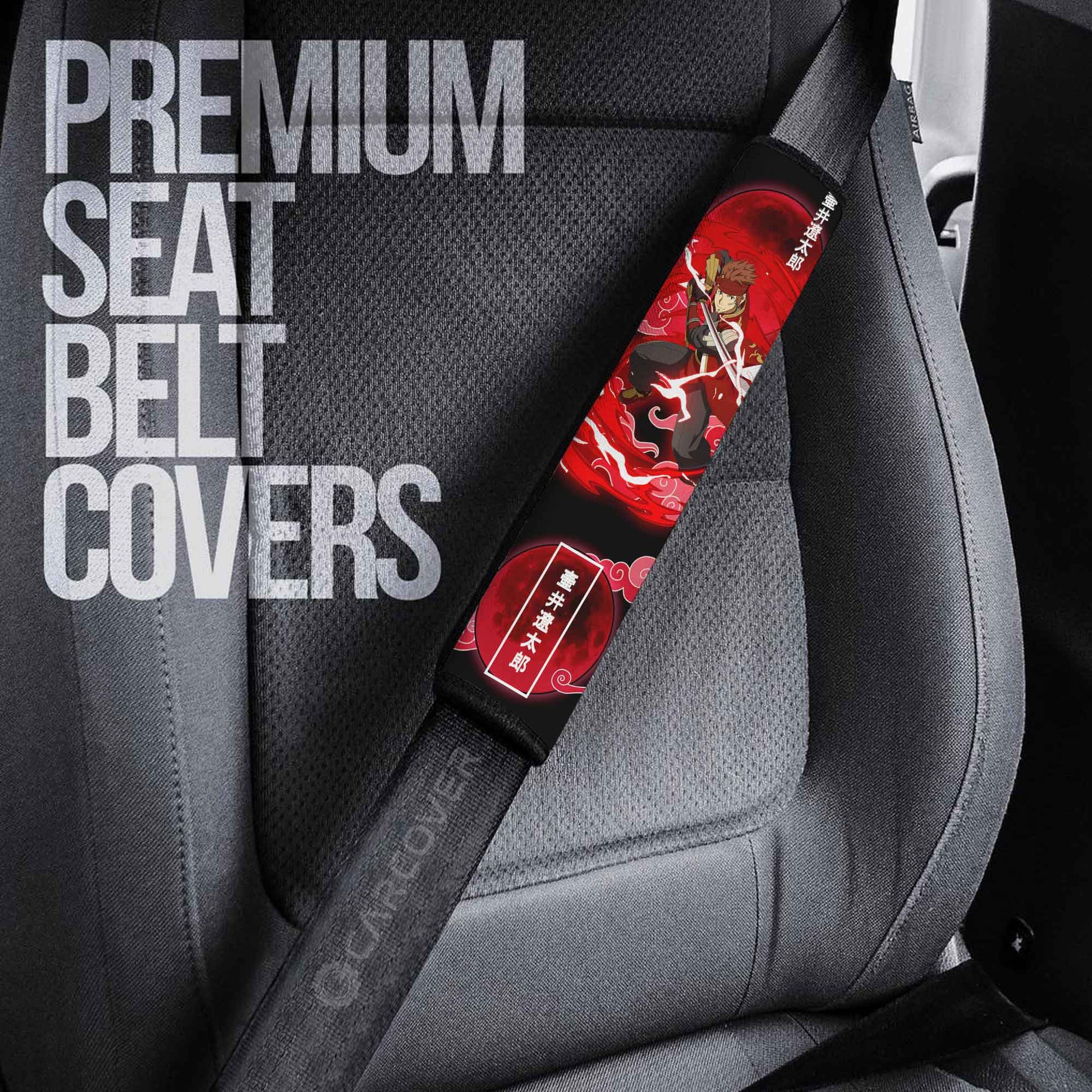 Tsuboi Ryoutarou Seat Belt Covers Custom Anime Sword Art Online Car Accessories - Gearcarcover - 3