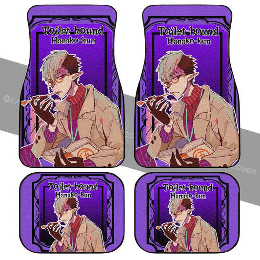 Tsuchigomori Car Floor Mats Custom Anime Toilet-Bound Hanako-kun Car Accessories - Gearcarcover - 2