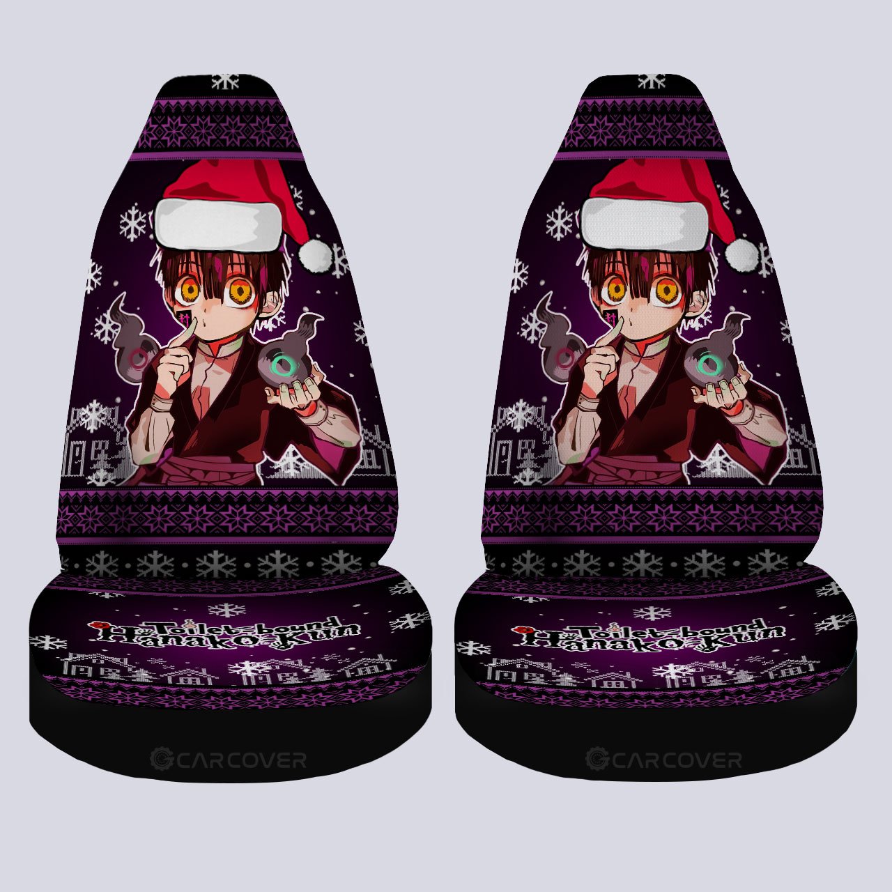 Tsukasa Car Seat Covers Custom Christmas Anime Toilet-Bound Hanako-kun Car Accessories - Gearcarcover - 4