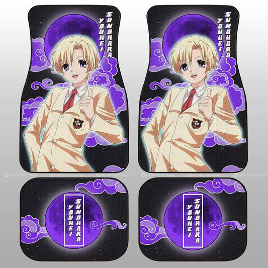 Youhei Sunohara Car Floor Mats Custom Clannad Anime Car Accessories - Gearcarcover - 2