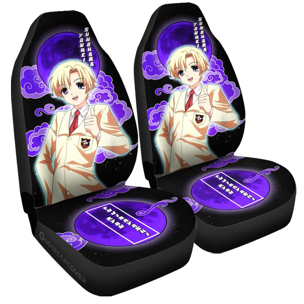 Youhei Sunohara Car Seat Covers Custom Clannad Anime Car Accessories - Gearcarcover - 3