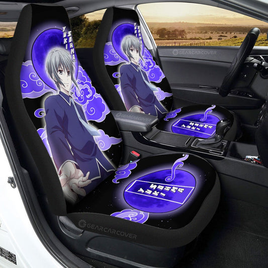 Yuki Sohma Car Seat Covers Custom Fruit Basket Anime Car Accessories - Gearcarcover - 1