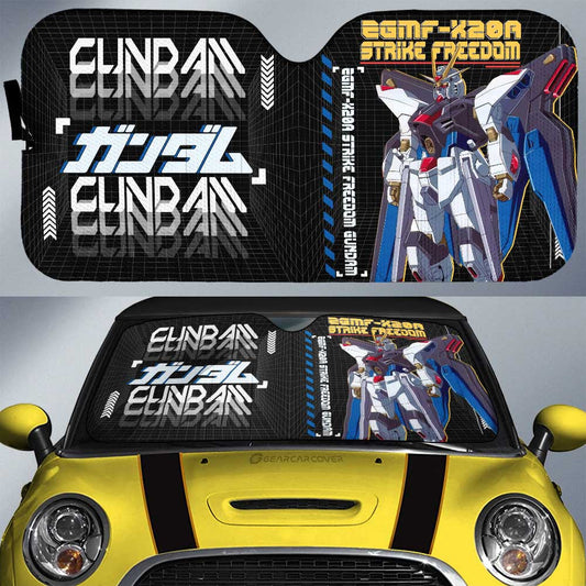 ZGMF-X20A Strike Freedom Gundam Car Sunshade Custom Gundam Anime Car Interior Accessories - Gearcarcover - 1