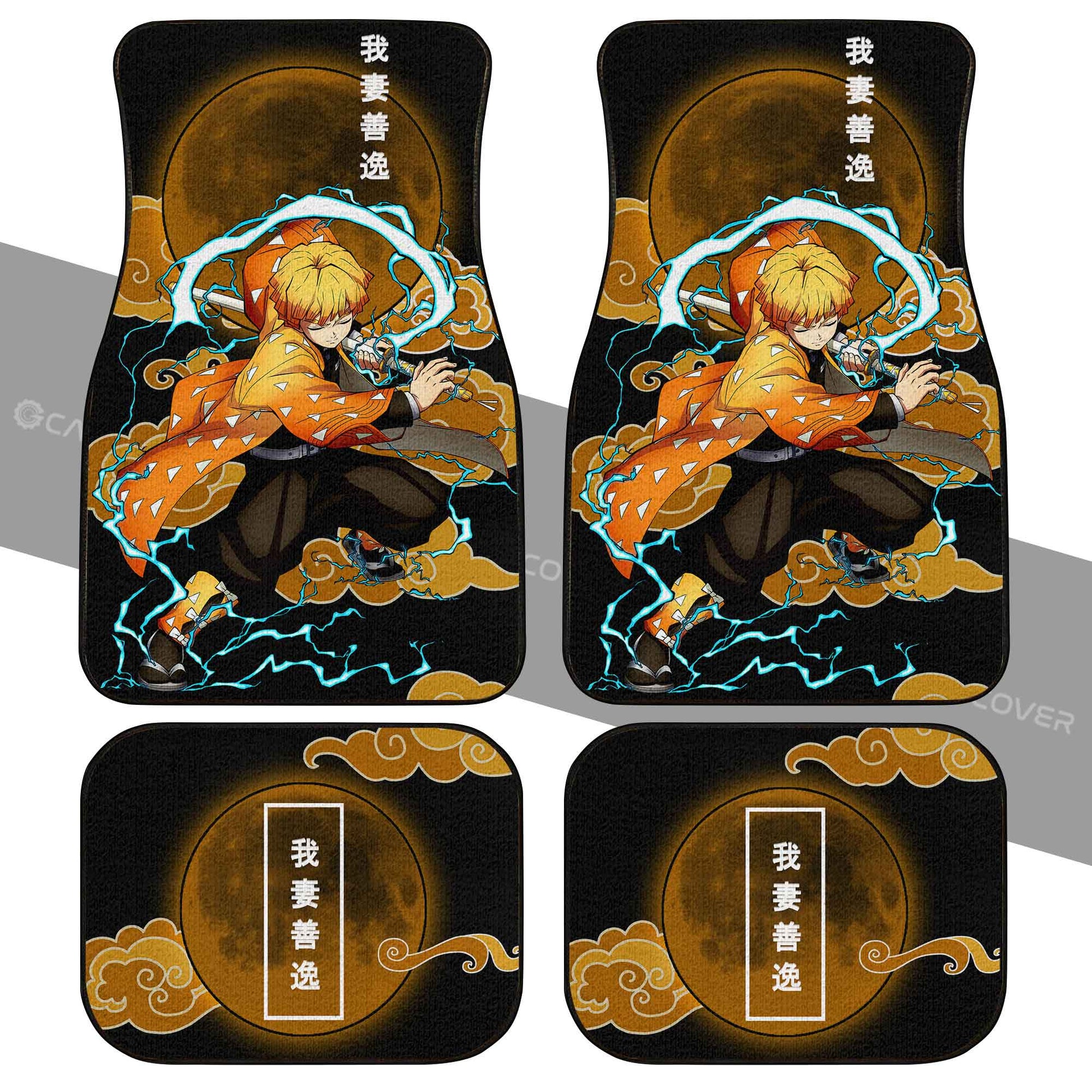 Zenitsu Thunder Breathing Car Floor Mats Custom Anime Demon Slayer Car Accessories - Gearcarcover - 2